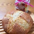 CAFEちん's cooksnap of when they made リスドォルdeカンパーニュ＊ホシノ酵母.