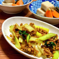 お料理ニャロメ's cooksnap of when they made サッと出来る♪豚挽き肉とねぎのカレー炒め.