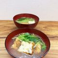 horseland's cooksnap of when they made お味噌がおいしいから、シンプルな味噌汁♡.