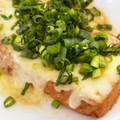 feel872's cooksnap of when they made 厚揚げのねぎみそチーズ.