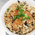クックUR9L2V☆'s cooksnap of when they made おこげ最高！豚とひじきの炊き込みご飯♡.