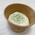 OyukarinO's cooksnap of when they made ガーリッククリームチーズディップ★.