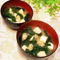 なつき☆ミ's cooksnap of when they made あさりと豆腐のほっこりお味噌汁☆.