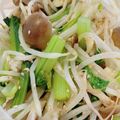 さゆまある's cooksnap of when they made 簡単副菜☆もやし小松菜しめじのナムル.