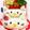つきのさら's cooksnap of when they made ＊キャラ弁＊キティちゃんサンドイッチ♡.