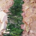 tomocyos's cooksnap of when they made 【自分メモ】醤油もつ鍋スープ.