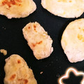 ☆☆ame☆☆'s cooksnap of when they made さつまいもとツナのきんとん.