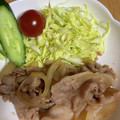 柴犬シバコ's cooksnap of when they made 簡単、柔らか生姜焼き.