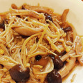 kgorsk17's cooksnap of when they made ☆簡単☆キノコたっぷり作り置きおかず.