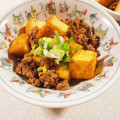 みぽぽ37's cooksnap of when they made 厚揚げと合い挽きミンチのピリ辛炒め.