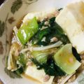 しゃりぼん's cooksnap of when they made えのきと青梗菜の麻婆豆腐.