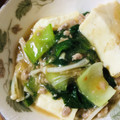 しゃりぼん's cooksnap of when they made えのきと青梗菜の麻婆豆腐.