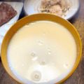 GoGo島みかん's cooksnap of when they made 大根和風ポタージュ.