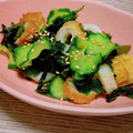 のんべぇヒロ's cooksnap of when they made ちくわきゅうりわかめの酢の物☆☆.