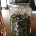 ともちぇんか's cooksnap of when they made フレッシュな辛さ　生胡椒の塩漬け.