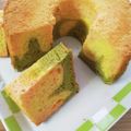 ぷちろいちぇ's cooksnap of when they made 桜餡と抹茶de雛祭りシフォンケーキ.