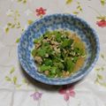 くネコまろす's cooksnap of when they made ご飯のお供に！大根の葉のピリ辛みそ炒め.