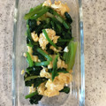 かずくん☆'s cooksnap of when they made 簡単 時短　弁当　リピ確定　法蓮草卵炒め.