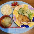 あいちー☻'s cooksnap of when they made サックサク～鯵の天ぷら♡.