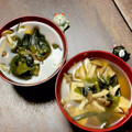 s06007's cooksnap of when they made 豆腐と ワカメ きのこのアジアンスープ♪.