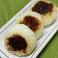 にきけん's cooksnap of when they made 残りご飯で♡味噌焼きおにぎり.