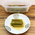 horseland's cooksnap of when they made 簡単★ふきの漬けもの風.