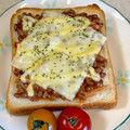 あい♪らんど's cooksnap of when they made おひとりさまの納豆キムチトースト.