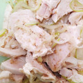 arita86's cooksnap of when they made 酒とウコン買ってこい！蒸し鶏のネギ塩和え.