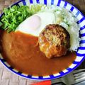 在宅勤務のおじさん's cooksnap of when they made ハンバーグカレー.