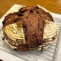 のびママくー's cooksnap of when they made バレンタインにショコラ・カンパーニュ.