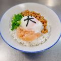 ブリる's cooksnap of when they made 簡単☆温泉玉子の作り方♪.