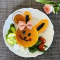 Y✿えくぼ飯's cooksnap of when they made イースターキャロットパンケーキ.