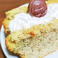 ジャムカステラ's cooksnap of when they made 21センチ★プレーンシフォンケーキ.