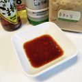 *つらら*'s cooksnap of when they made チヂミのタレ.