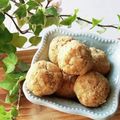 yamamiso's cooksnap of when they made 米粉とオートミールのスノーボール.