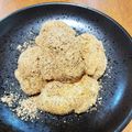 かのんママ（'-'*）'s cooksnap of when they made 片栗粉とミルクできな粉餅.