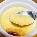 さとみんかなめん's cooksnap of when they made 基本のプリン☆蒸し・焼き共通♪.