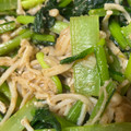 ぴんこキッチン's cooksnap of when they made 小松菜とえのきのごまみそ和え.