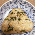 クックPSXBNX☆'s cooksnap of when they made しらすと大葉のほんのり生姜風味おにぎり.
