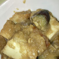 コバミツ's cooksnap of when they made 茄子と厚揚げとちくわのめんつゆおろし煮♪.