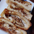 mika2635's cooksnap of when they made 油揚げのシーチキンはさみ焼き.