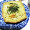 キャラメグ♪'s cooksnap of when they made 中までとろ~♡な厚揚げのマヨチーズ焼き.
