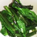 野菜ズッキーニ's cooksnap of when they made おり菜(かき菜)のわさび和え.
