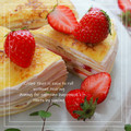 ♪しんちんぐ～♪'s cooksnap of when they made ♥破れず巻きやすいクレープ♥.