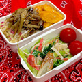 ルぴあ's cooksnap of when they made 簡単な【小松菜とカニカマのマヨサラダ】.