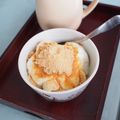 バカリャウ's cooksnap of when they made 簡単！きな粉 バナナ ヨーグルト.