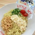 ほあちん's cooksnap of when they made らっきょうタルタル塩とんこつまぜそば.