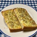 クックWZ3WQY☆'s cooksnap of when they made 朝♪ちりめんじゃこチーズトースト.