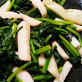 ポニーリボン's cooksnap of when they made ほうれん草と長芋のバター炒め.