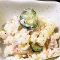 もりった's cooksnap of when they made 作り置きして美味しいポテトマカロニサラダ.